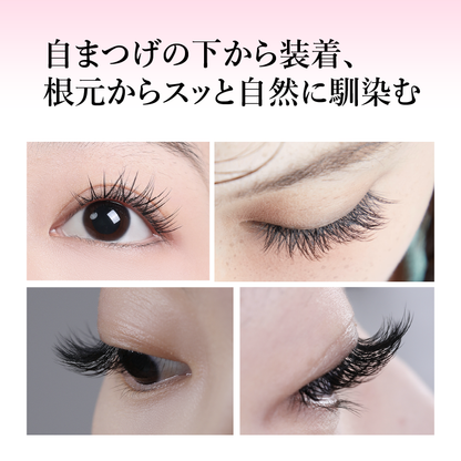 ブリーズ　アニマル　ノリ軸なし部分用つけまつげ　4種類　