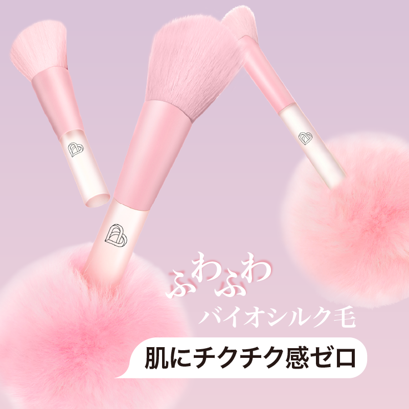 ブロッサム ミニ ブラシセット 専用収納付き