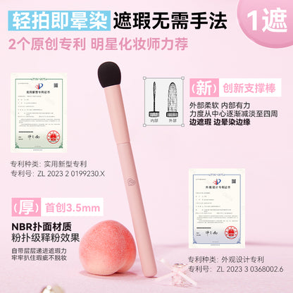 【塗る、隠す、整える。美の3ステップ】ブロッサム ピーチ ベースメイク3点セット