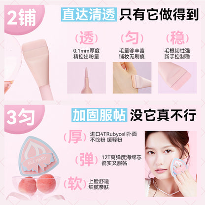 【塗る、隠す、整える。美の3ステップ】ブロッサム ピーチ ベースメイク3点セット