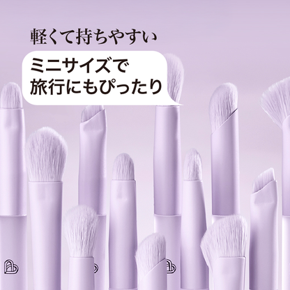 ブロッサム ミニ ブラシセット ライト 専用収納付き