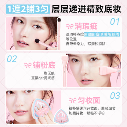 【塗る、隠す、整える。美の3ステップ】ブロッサム ピーチ ベースメイク3点セット