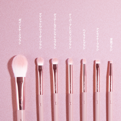 スイートサクラアイシャドウブラシセット