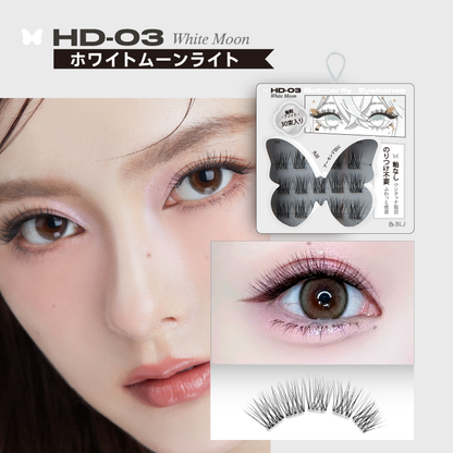 ブリーズ　バタフライ　ノリ軸なし部分用つけまつげ　5種類　